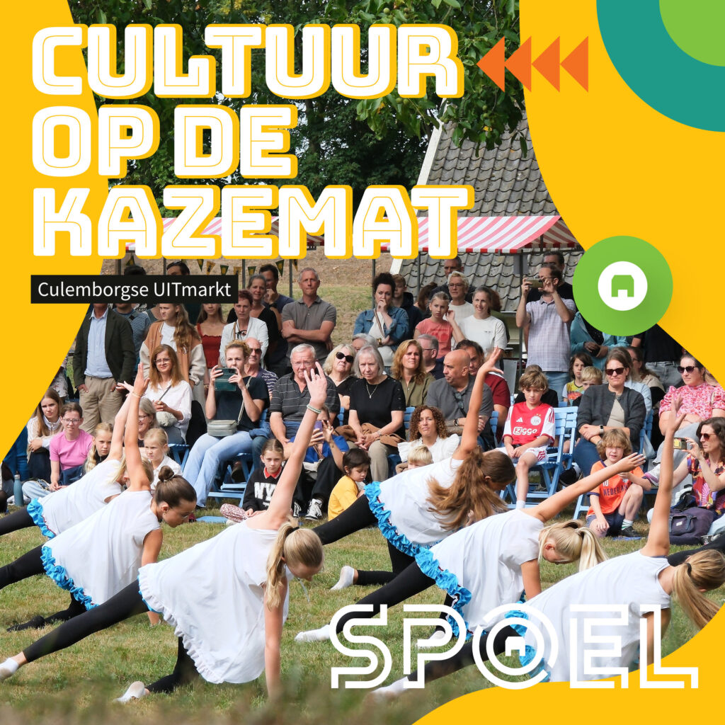 SPOEL festival_Cultuur op de Kazemat