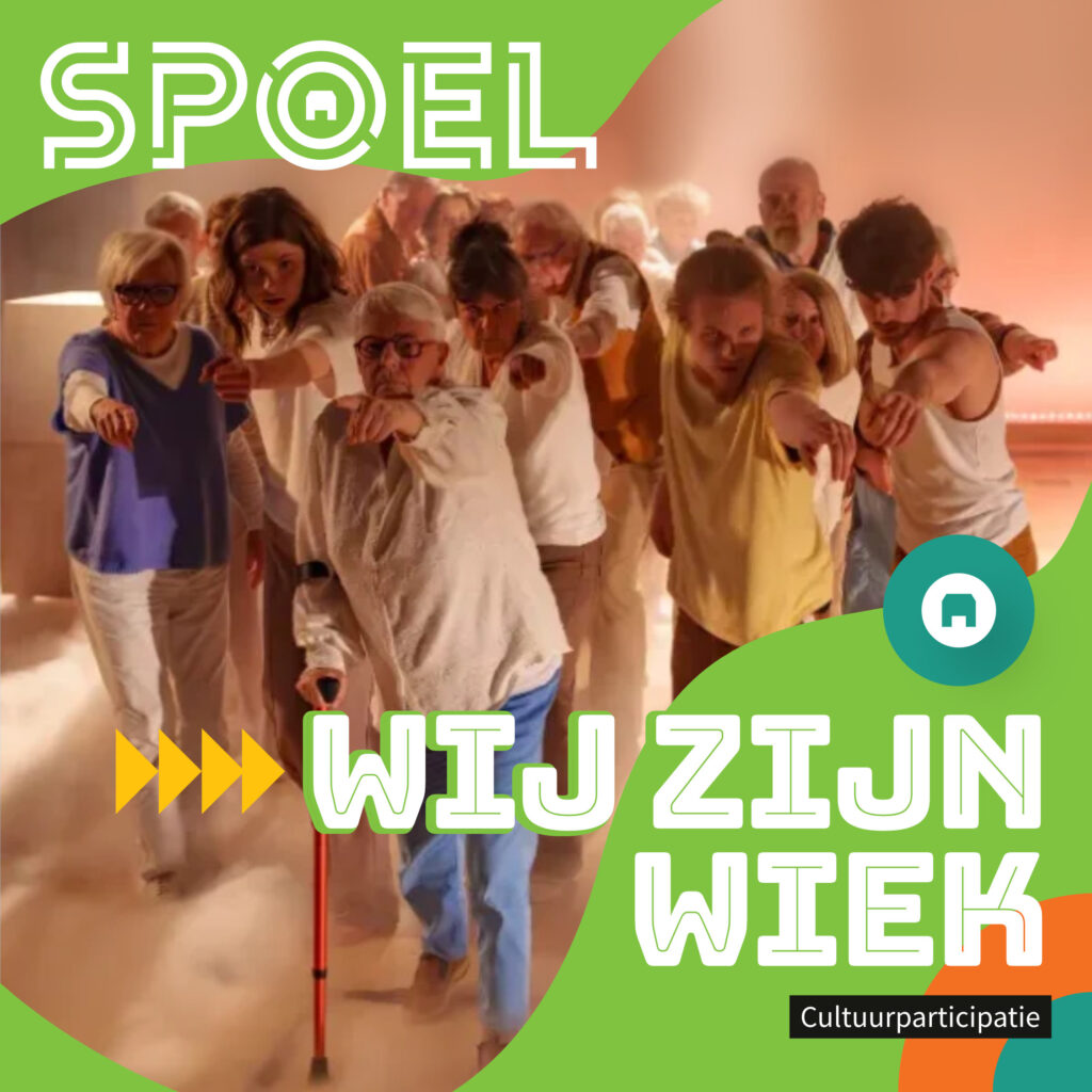 SPOEL festival_Wij Zijn Wiek